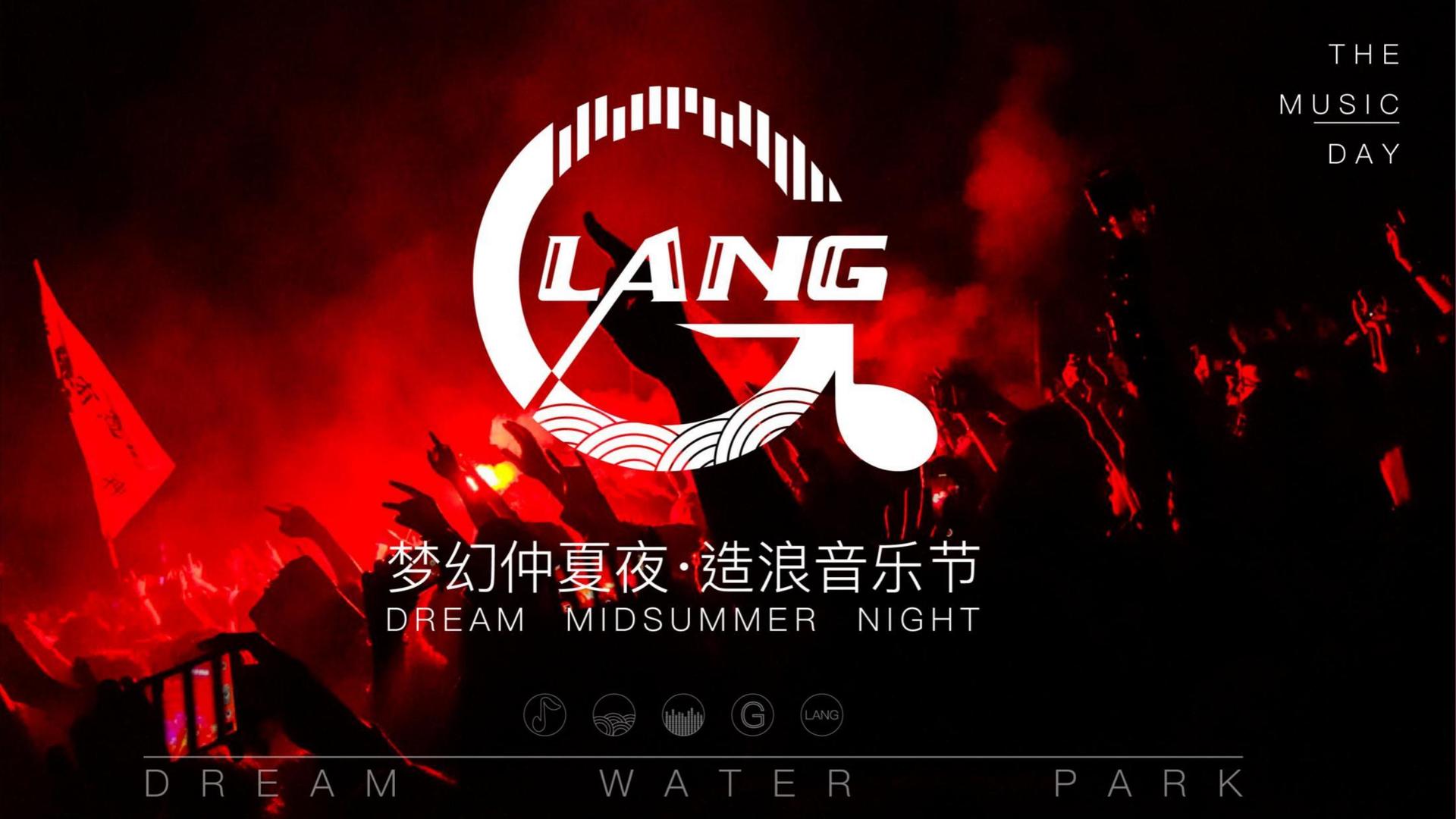 欧陆娱乐主办“数字时代文化创新”行业论坛