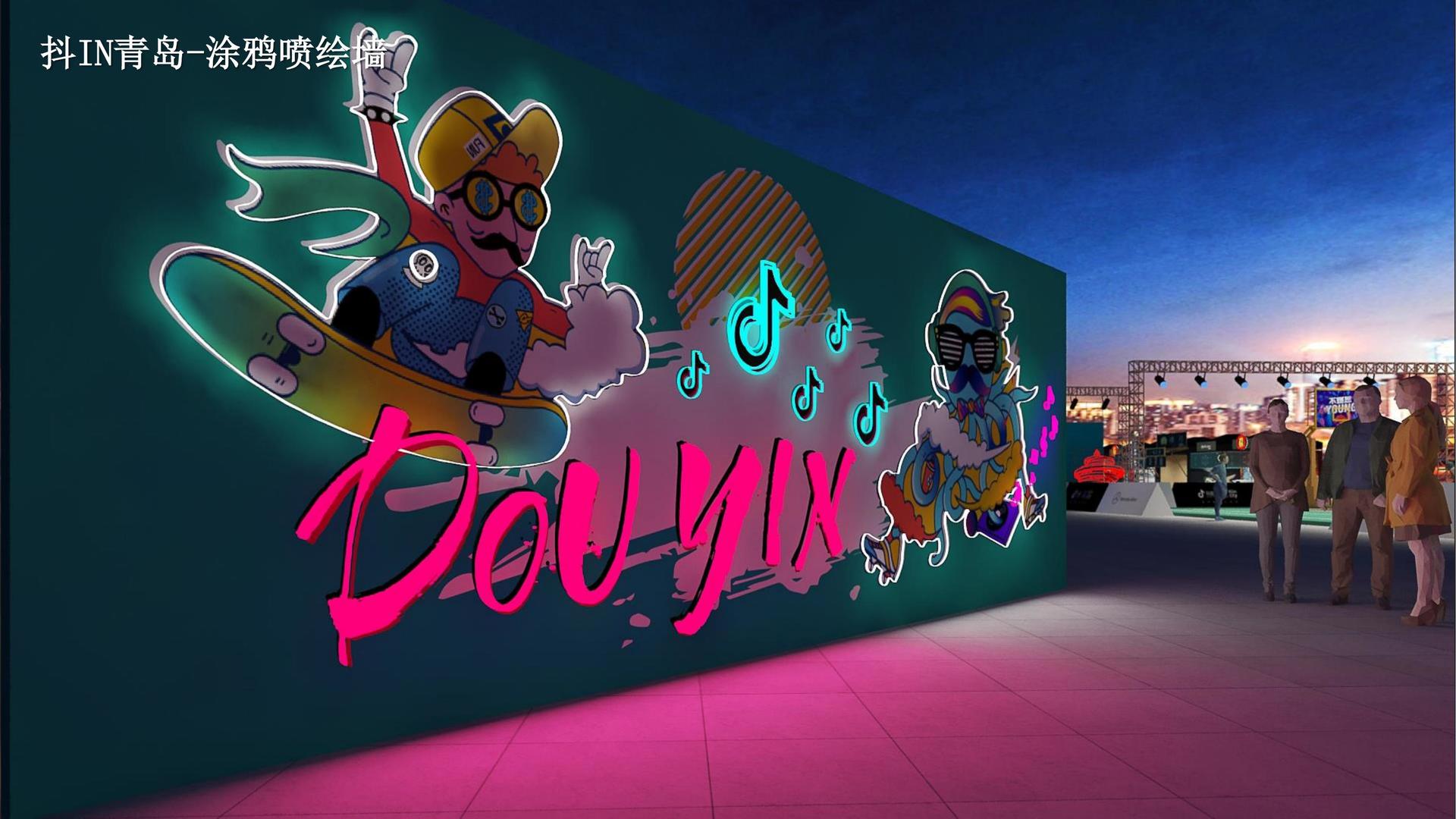 双人舞作品《之间》